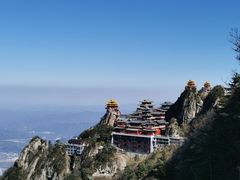 -老君山风景名胜区