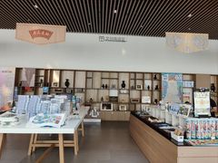 -日照市博物馆