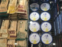 -GranVida生活超市(海信广场店)