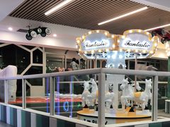 -碧中海汤泉汗蒸酒店