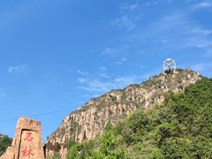 -京东石林峡风景区