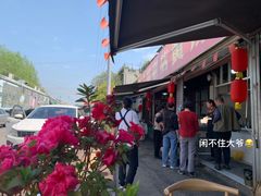 -彭大姐老店黄辣丁(新津店)