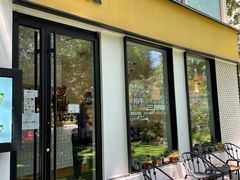 门面-BOCATA 西班牙餐厅(三里屯店)