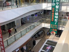 -万达广场(大明宫店)