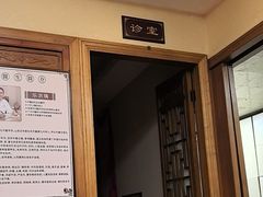 -十方上医中医品牌连锁(拱北店)