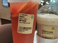 -奈雪的茶(国金中心店)