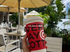 -库迪咖啡(罗湖地王大厦店)