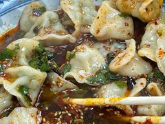 -宜众鲜肉云吞水饺