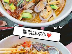 -降龙爪爪(建设路1店)