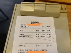 -土大力韩国烤肉料理(开封龙亭店)