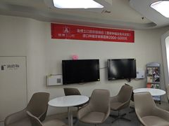 -兔博士口腔(高新一路门诊部)