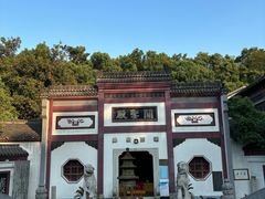 -卓刀泉寺
