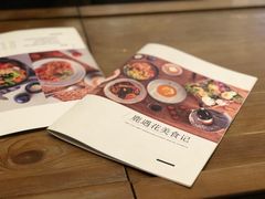 -花十悦·鲜花咖啡餐厅(振业城一期店)