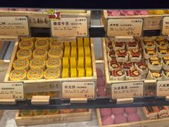 -北京稻香村(零号店)