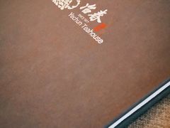 -冶春茶社(官园桥店)