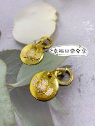 -M'S BANQUET AND SPACE ART