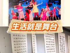 -青岛市文化馆