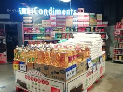 -物美超市(马家堡店)