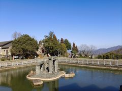-乌石村