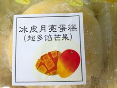 -罗森便利店(鱼市街店)
