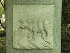 -杭州半山国家森林公园