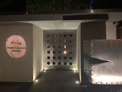 -穹六人间 people 6(岳阳路店)