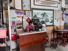 -三鄉濑粉·铭珠粥粉