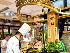 -亚马逊蒸汽活海鲜自助(LCM置汇旭辉广场店)