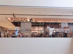 -dodonpa.墩墩伐 便当食堂(博华广场店)