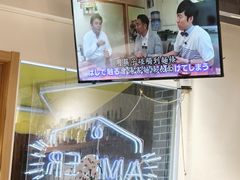 -琥珀咖啡 Ambercoffee