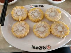 -乌记鲜活牛肉城(乐山路店)