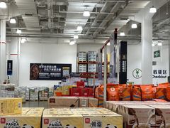 -山姆会员商店(邻瑞广场店)