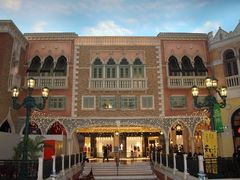 IMG_7054-威尼斯人酒店琳琅美食广场