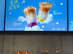 -星巴克臻选(沈阳万象城店)