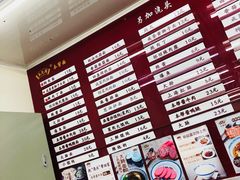 -吴茂兴本帮面(百色路店)