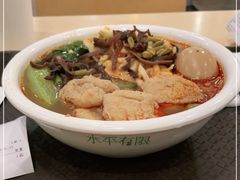 -水平有限广西米粉·广西风味集(五道口店)