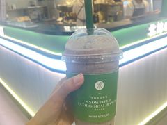 -茉酸奶(高科山姆店)