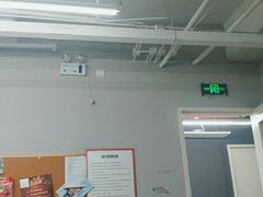 -火星时代教育(成都校区)