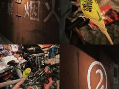 -和平菓局(王府井店)