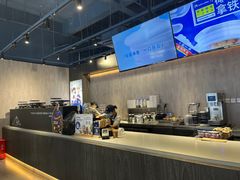 -瑞幸咖啡(中原万达店)