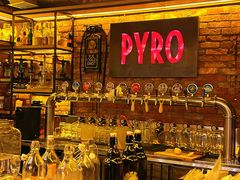 -火鬼 PYRO(五道口店)