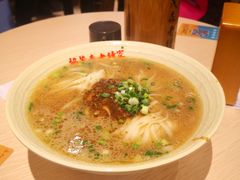 -协茂森老钟家(龙湖滨江天街店)