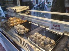 -许阿姨糕团店(南京总店)