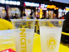 -老周炒拨拉(甘州总店)