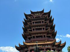 -黄鹤楼公园(黄鹤楼)