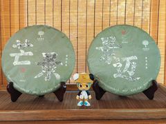 -腾冲和顺柏联酒店
