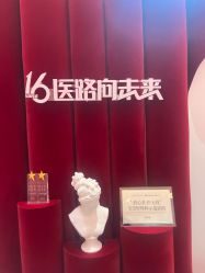 -Dr.U博士医疗美容医院