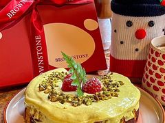 -BROWNSTONE布朗石西班牙餐厅(富城店)