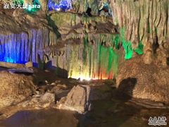 -陶祖圣境风景区