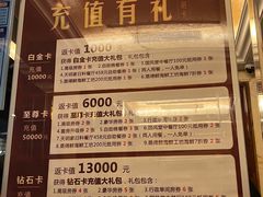 -上虞天玥大酒店